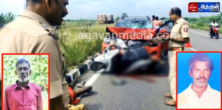 சாலை விபத்தில் இருவர் உயிரிழப்பு!

