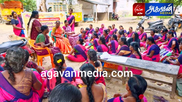 காசநோய் விழிப்புணர்வு பயிற்சி முகாம் நடைபெற்றது.