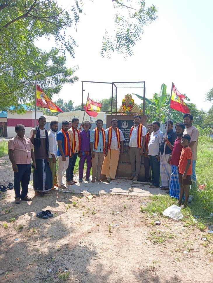 தந்தை பெரியாருக்கு தமிழக வெற்றி கழகம் சார்பில் மரியாதை! 