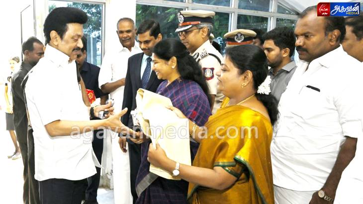 முதல்வர் மு.க.ஸ்டாலினுக்கு உற்சாக வரவேற்பு!

