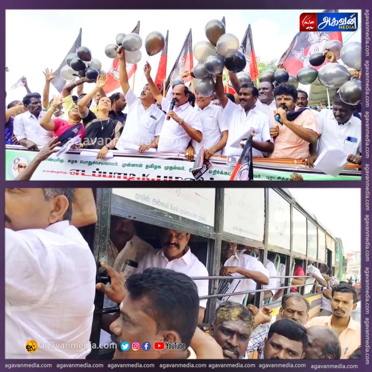 GO BACK  மு.க.ஸ்டாலின் - யார் அந்த சார் :முன்னாள் அமைச்சர் கடம்பூர் ராஜு கைது! 

