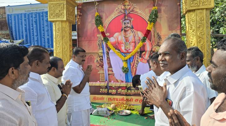 வீரபாண்டிய கட்டபொம்மனுக்கு எம்.எல்.ஏ மரியாதை! 

