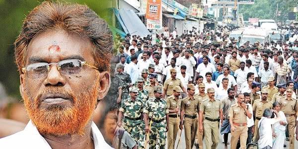 பசுபதிபாண்டியன் நினைவு தினம்: காவல்துறை அறிவிப்பு!