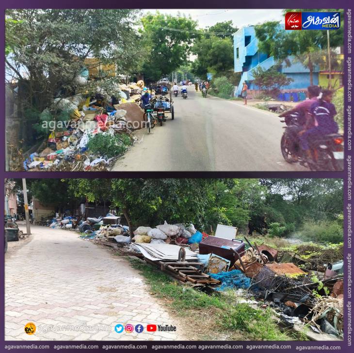 நடவடிக்கை எடு! நடவடிக்கை எடு!! தலித்துக்கள்  பகுதி என்பதால் இந்த நிலையா? மக்களை போராட்ட தூண்டாதே!