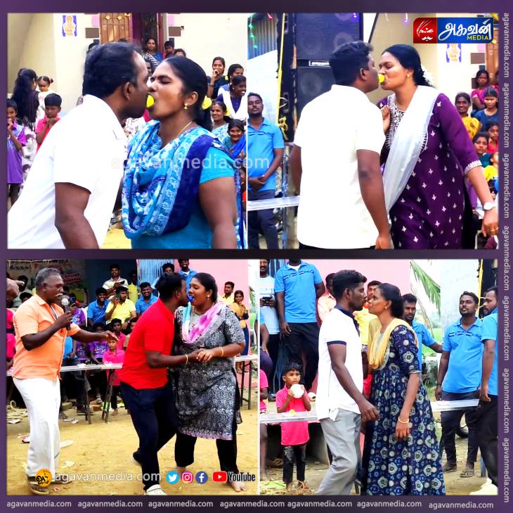 வாயோடு வாய் சேர்த்தவாறு,தம்பதியினர் பந்தை கடத்தும் புதுமையான விளையாட்டு!

