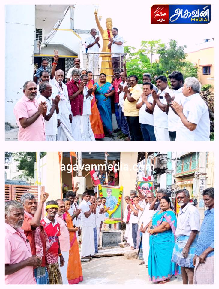 ராஜகுமார் தலைமையில், Dr.எம்.ஜி.ஆர்-ன் பிறந்த நாள் விழாவை இனிப்புகள் வழங்கி கொண்டாடிய அதிமுகவினர்!

