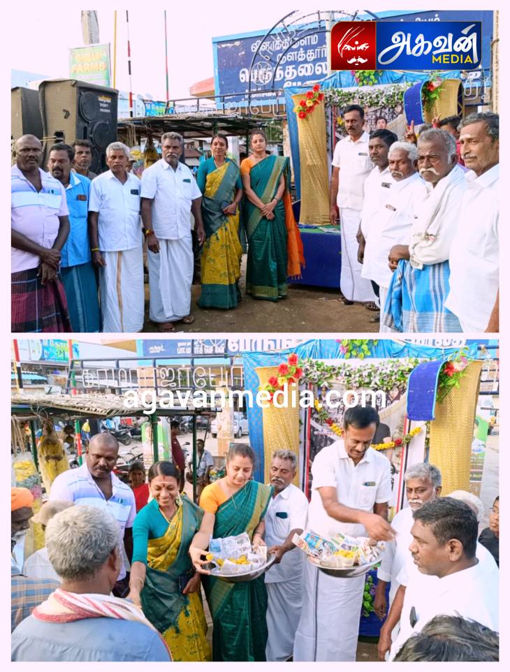 எம்.ஜி.ஆர் பிறந்தநாளை முன்னிட்டு குளத்தூரில் கழகக்கொடியேற்றி கட்சியினர் கொண்டாட்டம்!


