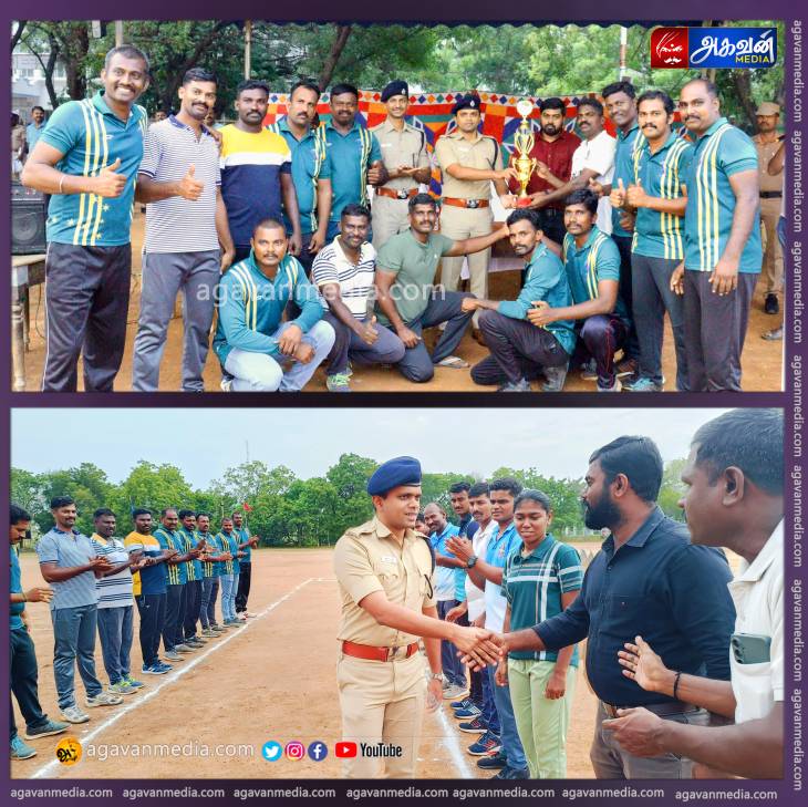 காவல்துறையினருக்கு இடையே கிரிக்கெட் இறுதிப்போட்டி! 


