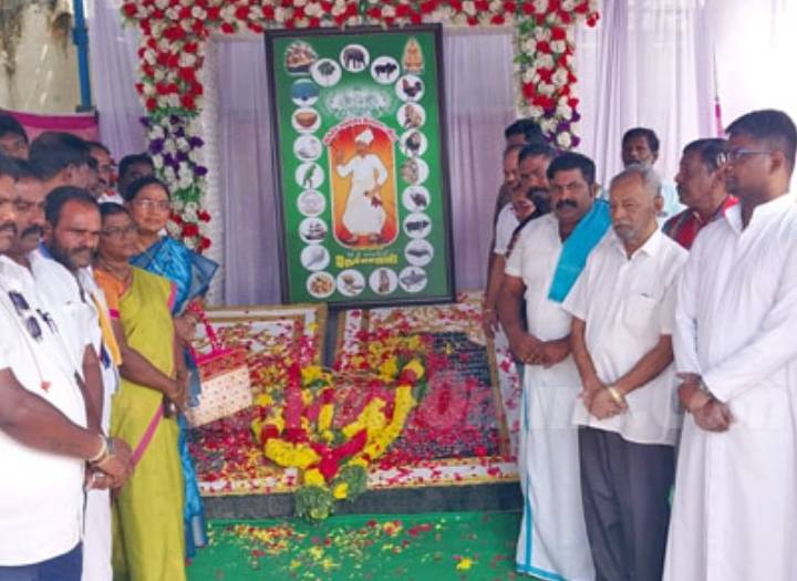 சுதந்திர போராட்ட வீரர் பாண்டியபதி தேர்மாறன் 217 ஆம் ஆண்டு குருபூஜை!