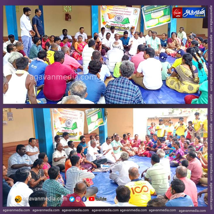 கிராம சபை கூட்டத்தில் அதிகாரிகளிடம் அடுக்கடுக்காக கேள்வி எழுப்பிய எம்எல்ஏ!