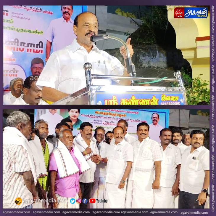 நிதிகள் (உதயநிதி இன்பநிதி)வருவதால் மக்களுக்கு துன்ப நிதி தான் வருகிறது -கடம்பூர் செ.ராஜூ பேச்சு!


