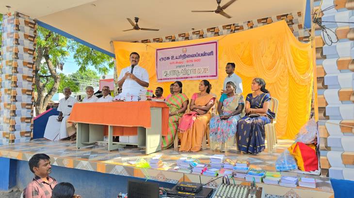 அரசு உயர்நிலைப்பள்ளி ஆண்டு விழாவில் சிறப்புரையாற்றிய MLA மார்கண்டேயன் !