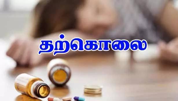 இளம்பெண் விஷம் அருந்தி தற்கொலை.
