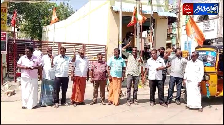 இந்து முன்னணியினர் கைது கண்டித்து  ஆர்ப்பாட்டத்தில் ஈடுபட்ட இந்து முன்னணியினர் கைது!