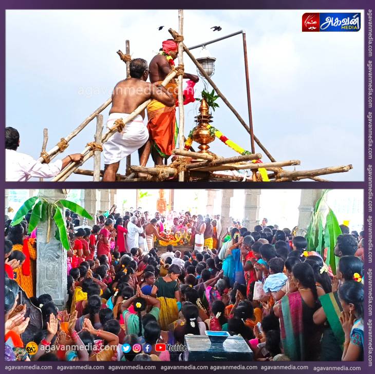  மீனாட்சி சுந்தரேஸ்வரர் ஆலயத்தில், வெகு விமர்சையாக நடைபெற்ற வருஷாபிஷேக விழா : திரளான பக்தர்கள் பங்கேற்பு!

