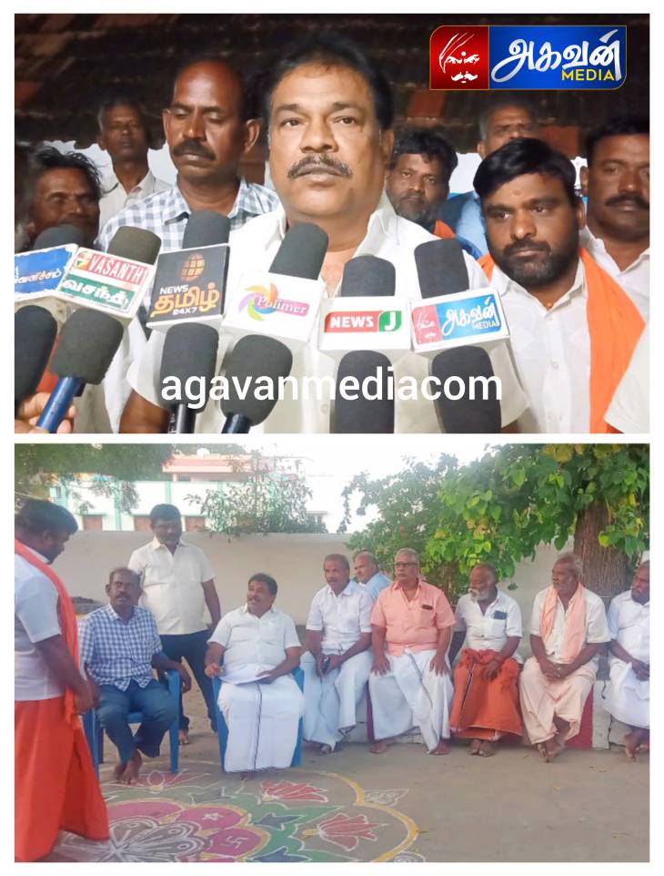 சிப்காட் அமைக்க அதிமுக எதிர்ப்பு : முன்னாள் MLA சின்னப்பன் ஆவேசப் பேட்டி!



