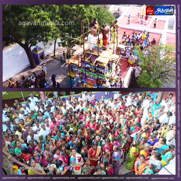  ஸ்ரீ பவானீஸ்வரர் உடனுறை பார்வதி அம்மாள் திருக்கோவிலில் கோலாகலமாக நடைபெற்ற "திருக்குடமுழுக்குப் பெருவிழா!