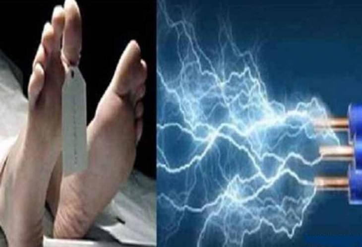 குளியலறையில் மின்சாரம் தாக்கி இளம்பெண் உயிரிழப்பு.