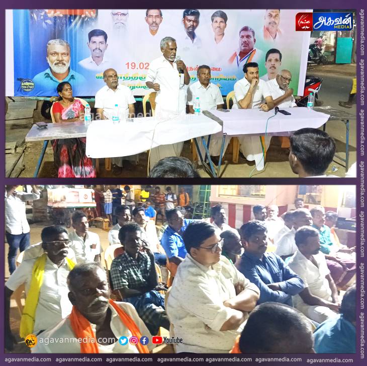 மத்திய அரசின் சாதனைகளை பட்டியலிட்ட பாஜகவினர்!