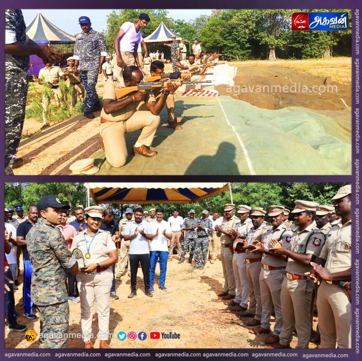 துப்பாக்கிச் சுடும் பயிற்சி:முதல் 3 இடங்களை பிடித்த சார்பு ஆய்வாளர்களுக்கு பரிசு! 

