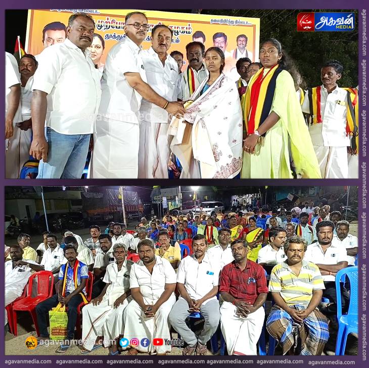 தேமுதிக கொடி நாள் 25-ம் ஆண்டு வெள்ளி விழாவை முன்னிட்டு அன்னதானத்துடன் மாபெரும் பொதுக்கூட்டம் நடைபெற்றது.
