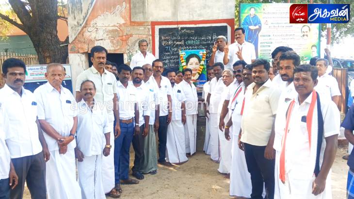 முன்னாள் முதல்வர் ஜெயலலிதா 77-வது பிறந்தநாளை கொண்டாடிய போக்குவரத்து தொழிற்சங்கத்தினர்!

