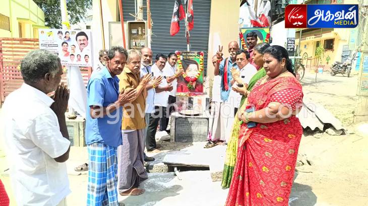 எட்டையபுரத்தில் முன்னாள் முதல்வர் ஜெயலலிதாவின் 77- வது பிறந்தநாள் விழா கொண்டாட்டம்!