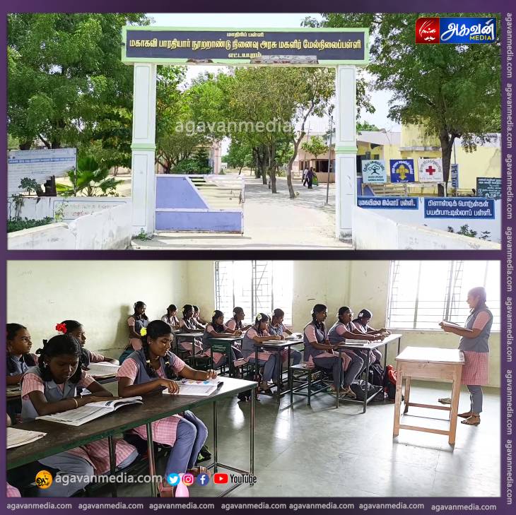 போதிய ஆசிரியர்கள் பணிக்கு வரவில்லை என்பதால் பாடம் எடுக்கும் மாணவர்கள்!