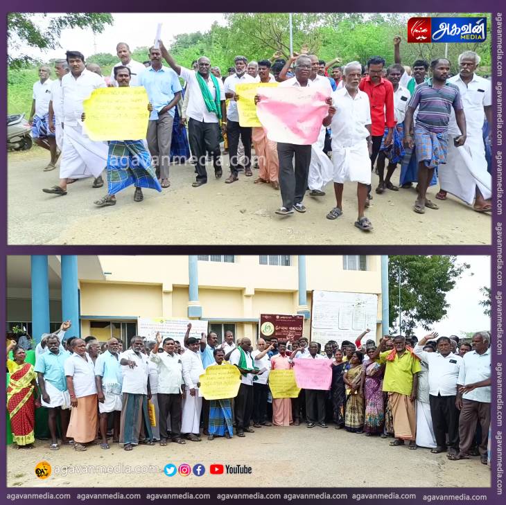 சிப்காட் அமைக்க எதிர்ப்பு - கருத்து கேட்பு கூட்டத்தில் ஒருமித்த குரலில் எதிர்ப்பு தெரிவித்த விவசாயிகள்!

