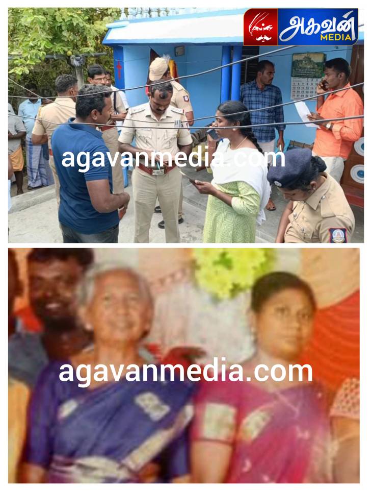 தாய், மகள் மர்மமான முறையில் மரணம்?