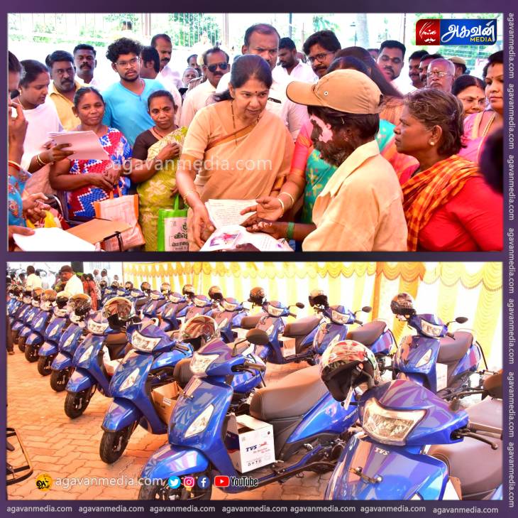 மாற்றுத்திறனாளிகளுக்கான இணைப்பு சக்கரம் பொருத்தப்பட்ட பெட்ரோல் ஸ்கூட்டர் வழங்கும் விழா! 

