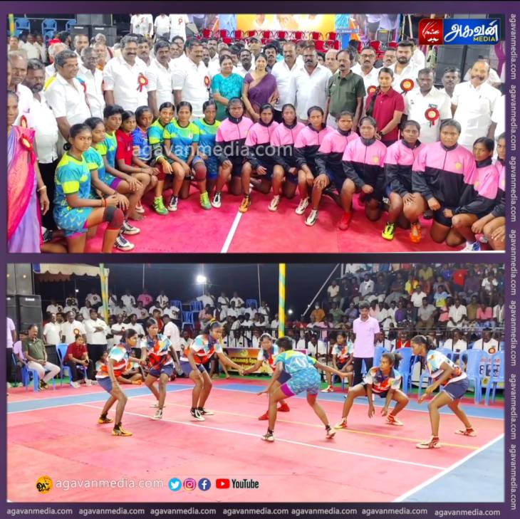 முதல்வர் மு.க. ஸ்டாலினின் 72-வது பிறந்தநாளை முன்னிட்டு மாபெரும் மின்னொளி கபடி போட்டி!