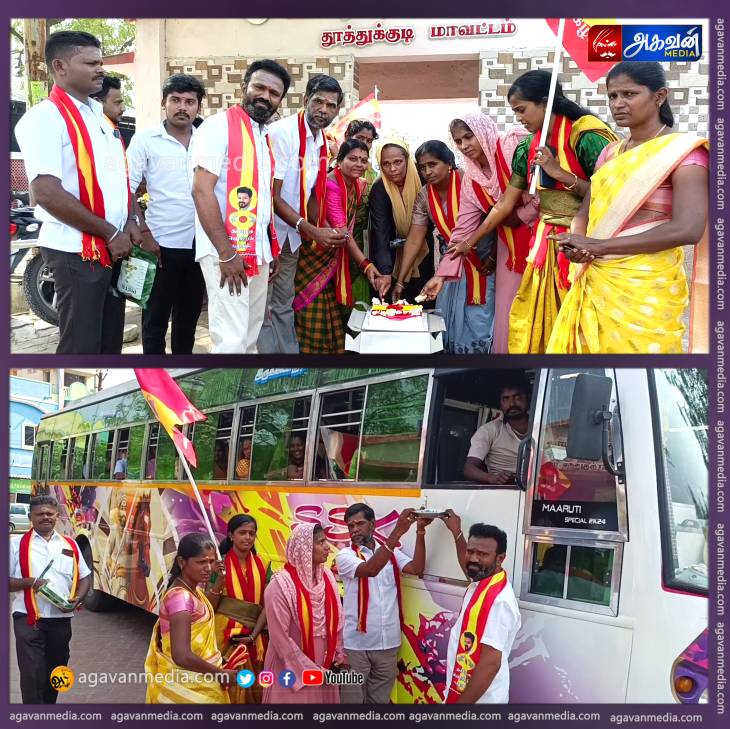 மகளிர் தின விழாவில் சபதமேற்ற தவெக கட்சி நிர்வாகிகள்! 

