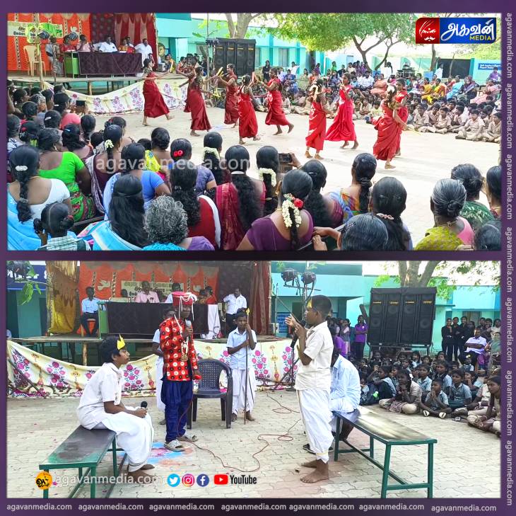 அரசு உயர்நிலைப் பள்ளியில் கலை நிகழ்ச்சிகளுடன் கோலாகலமாக நடைபெற்ற முப்பெரும் விழா!

