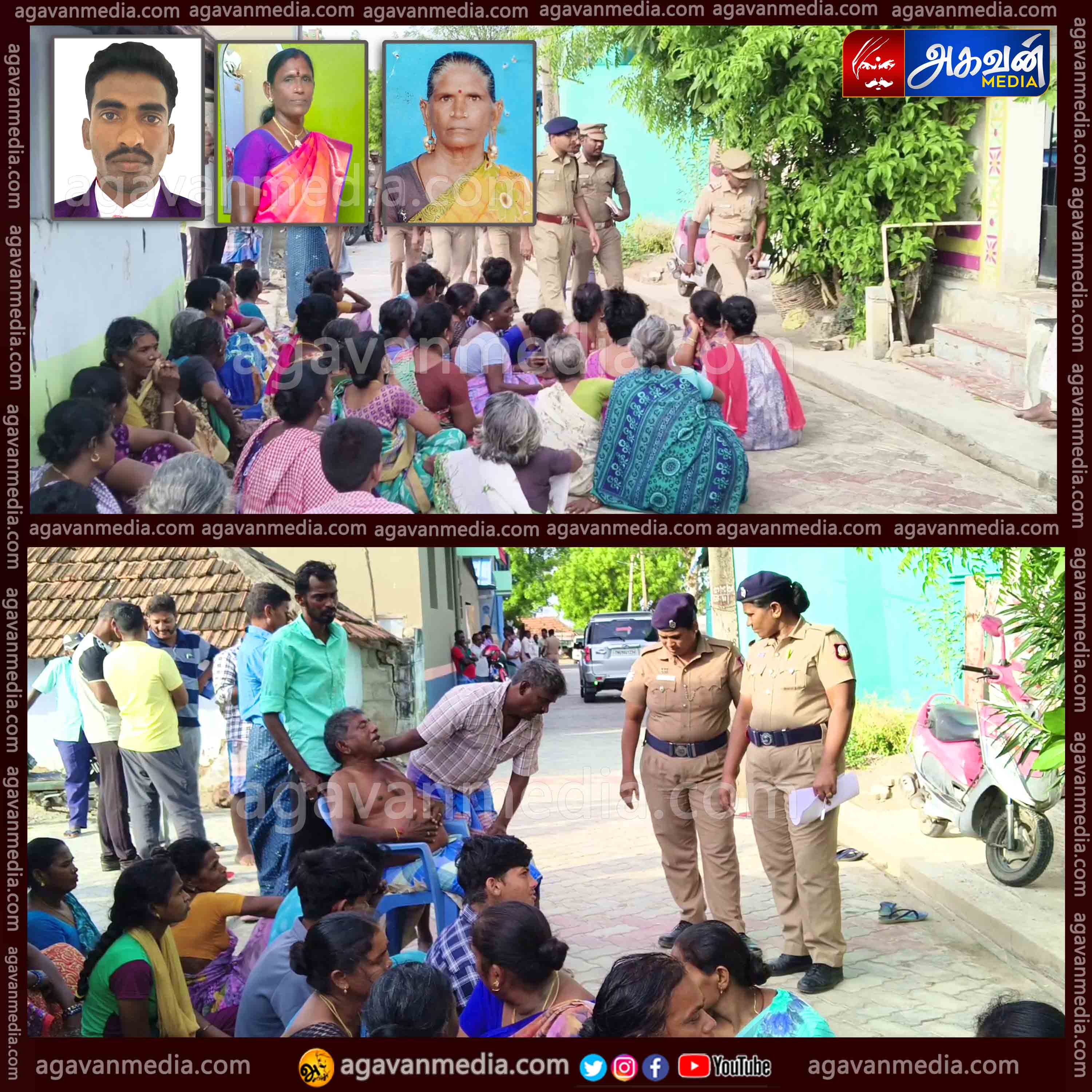 “ உண்ட வீட்டுக்கு இரண்டகம்” செய்த கொலை குற்றவாளி!
