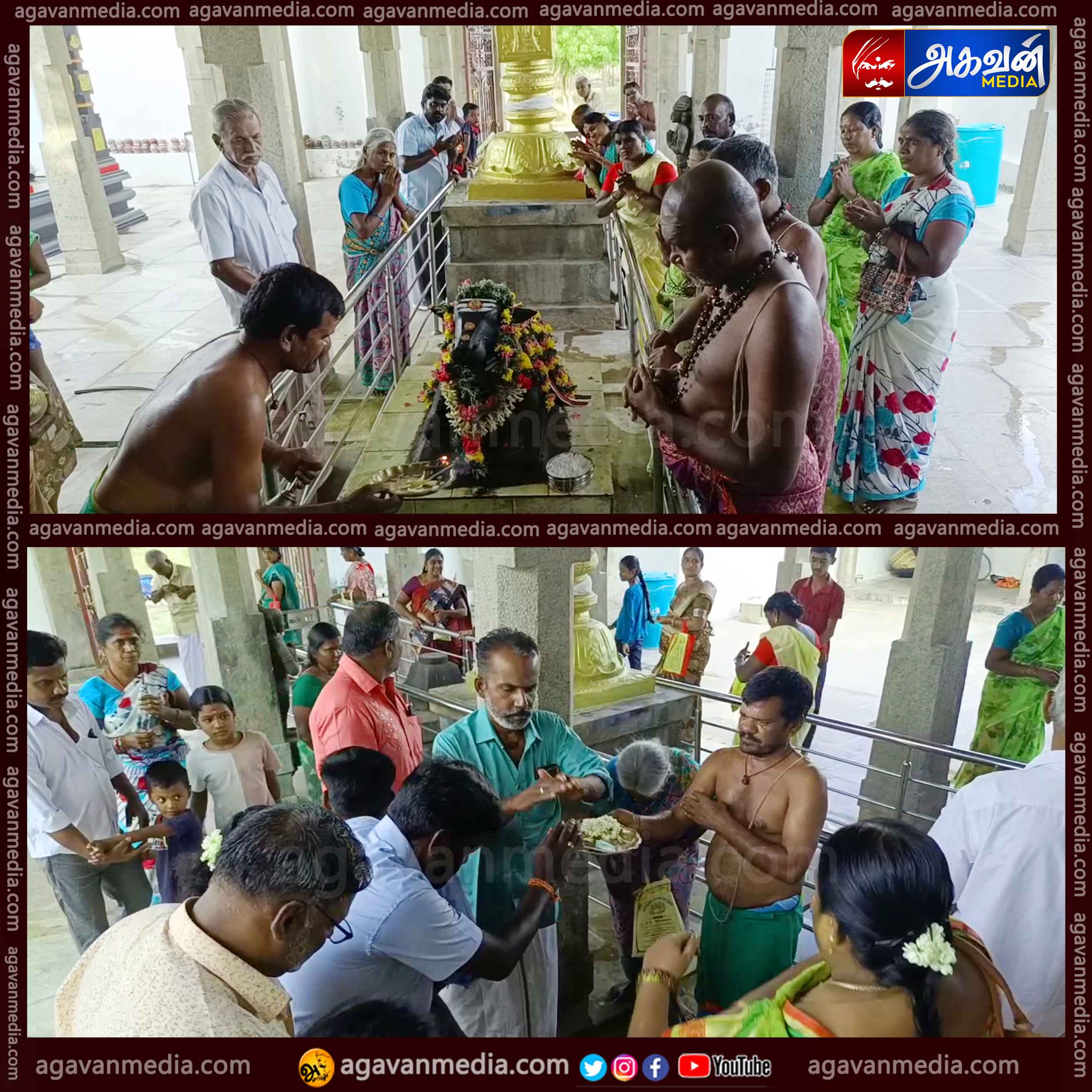 ஸ்ரீ பவானீஸ்வரர் திருக்கோவிலில் , விமர்சையாக நடைபெற்ற "ஆனி மாத பிரதோஷ  வழிபாடு" : ஏராளமான பக்தர்கள் சிவநாமம் பாடி வழிபாடு!