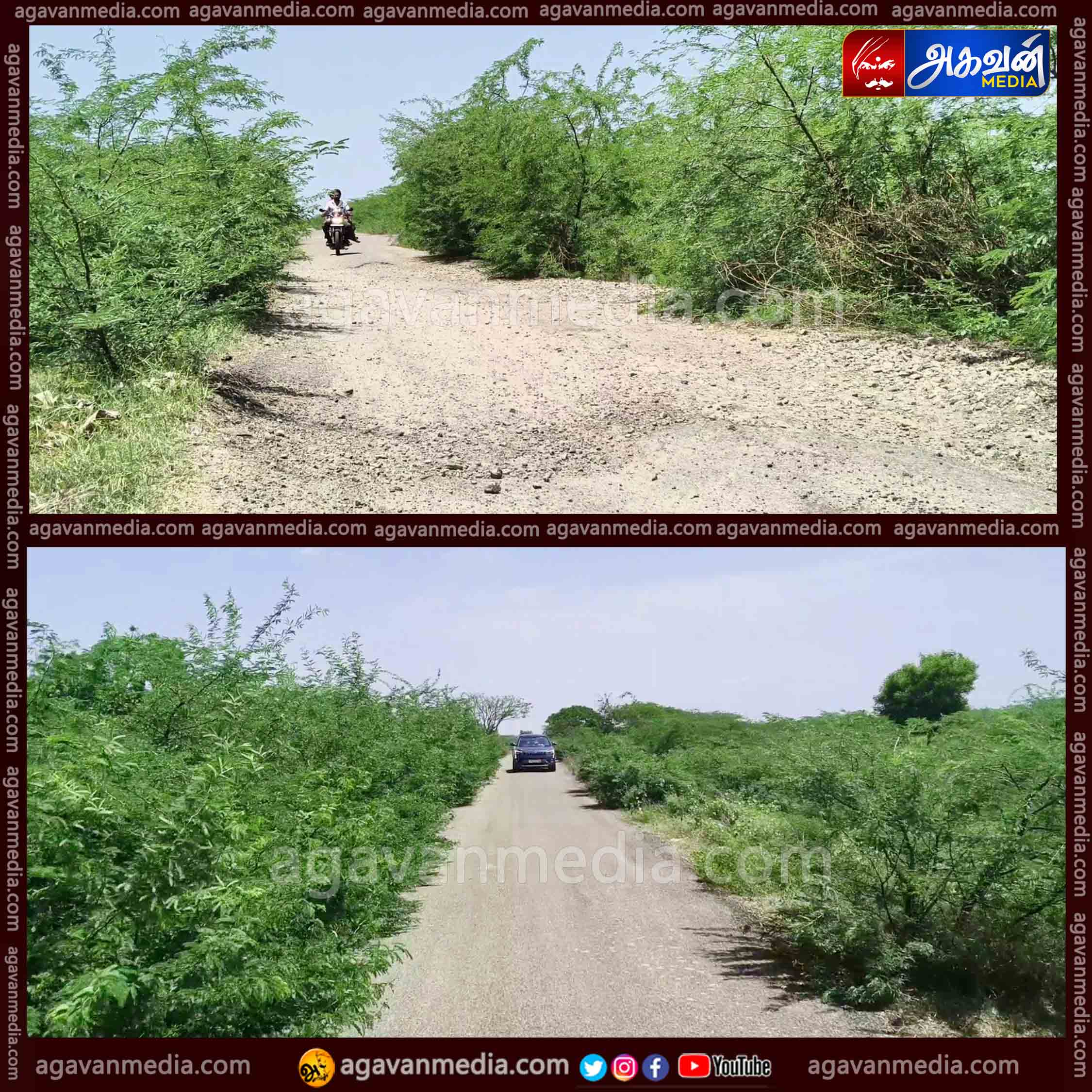 “ செவிடன் காதில் ஊதிய சங்கு போல”  உள்ள தமிழக  அரசு !