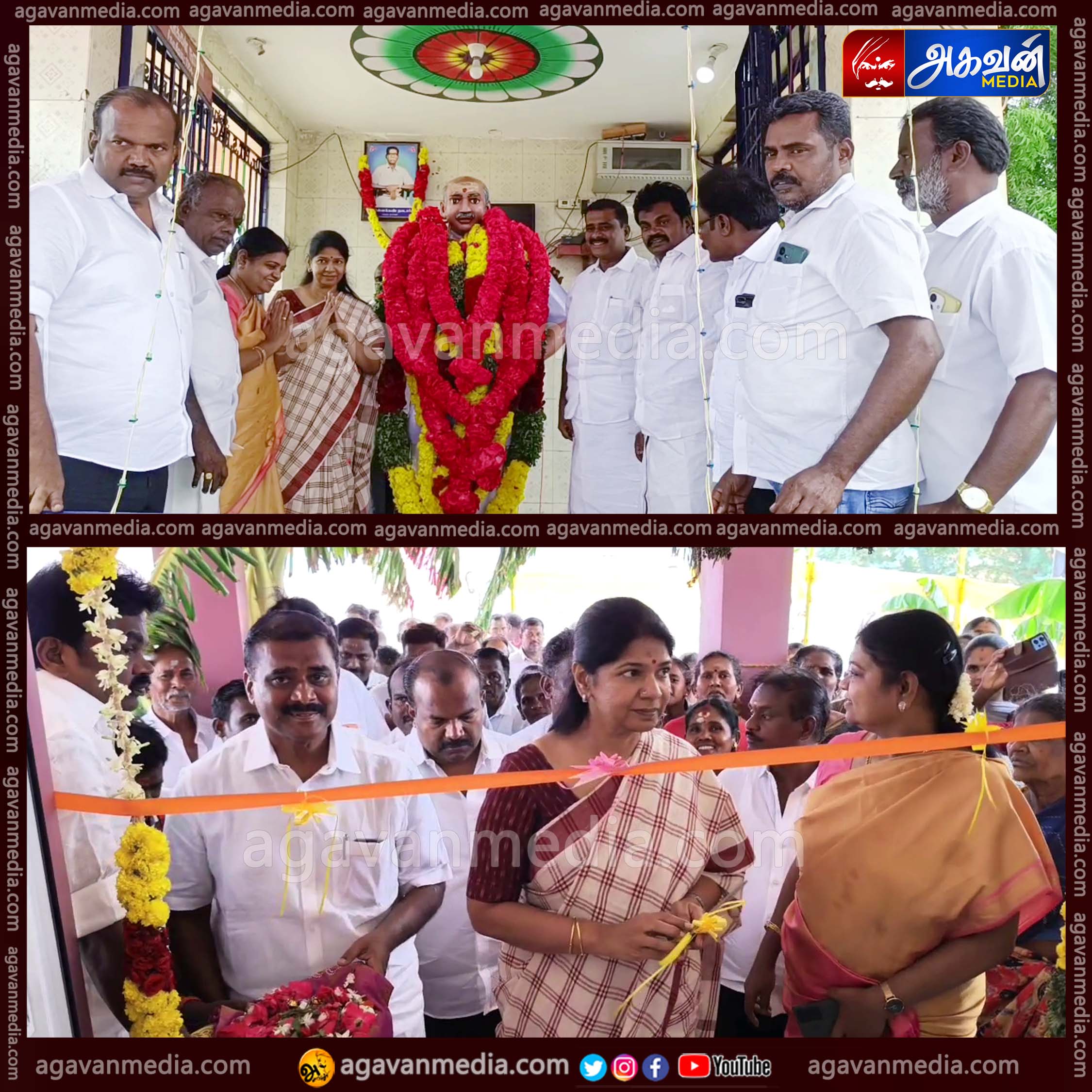 காவல் துறை அத்துமீறலுக்கு பொறுப்பானவர்கள் தண்டிக்கப்பட வேண்டும்; உயிரிழந்த குடும்பத்திற்கு நீதி கிடைக்க வேண்டும் – கனிமொழி எம்.பி. வலியுறுத்தல்!