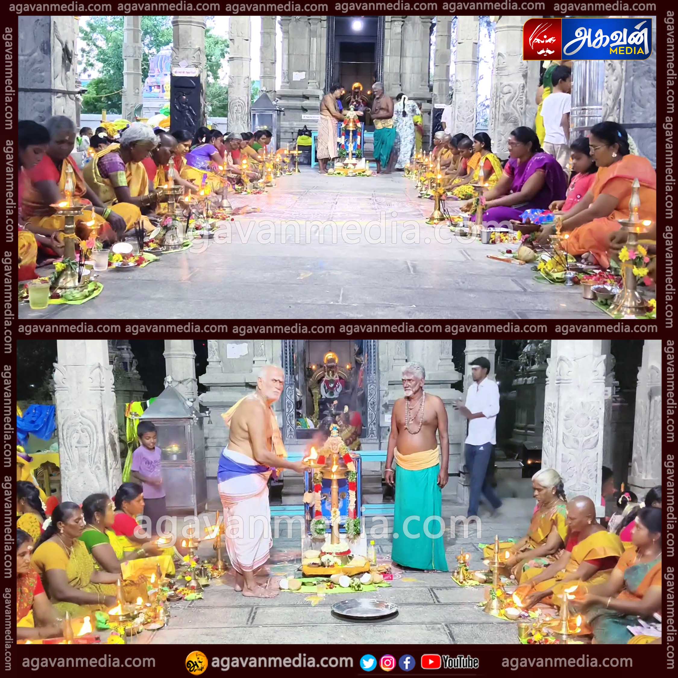 ஆடி வெள்ளியை முன்னிட்டு ஏராளமான பெண்கள் கலந்து கொண்ட விளக்கு பூஜை வழிபாடு !