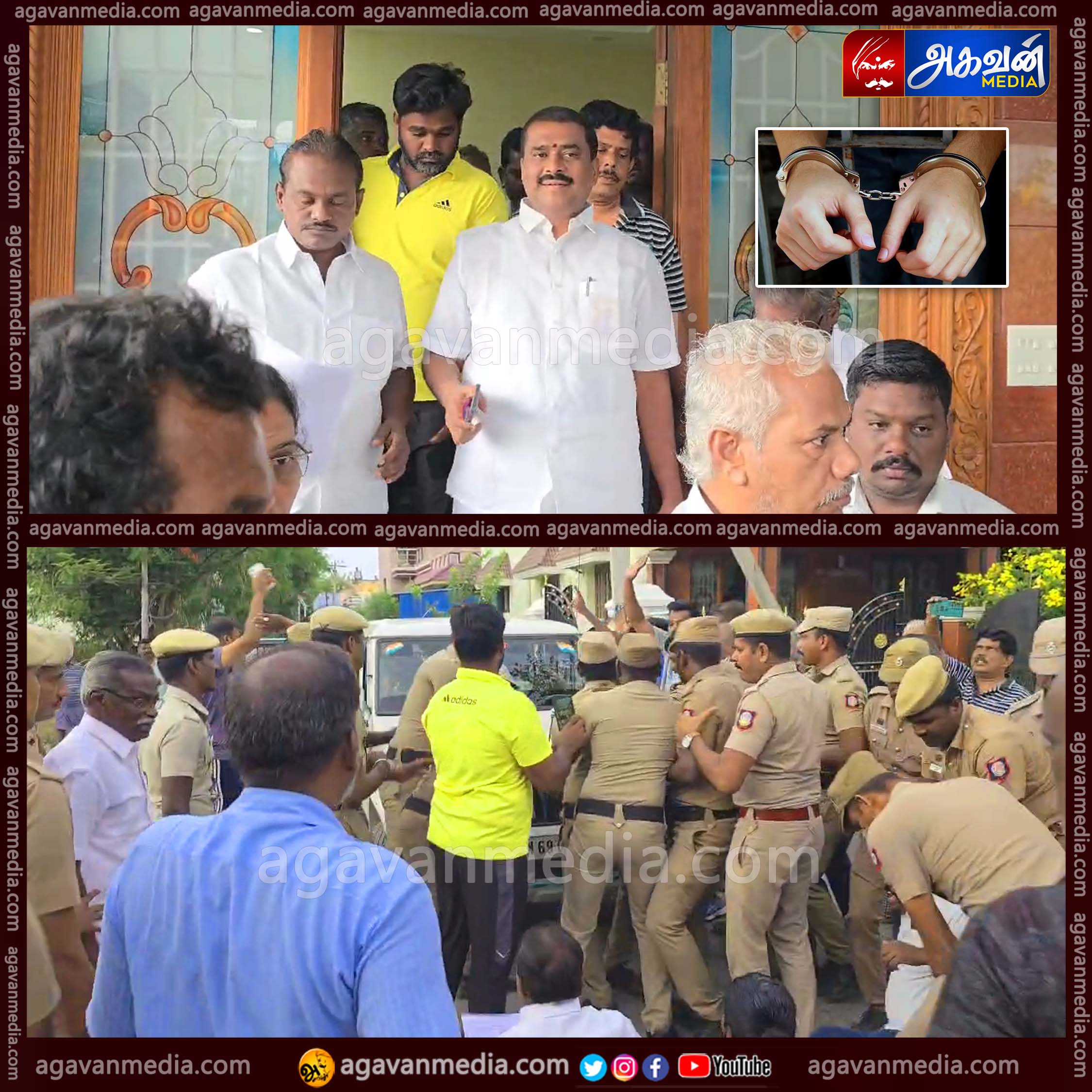 3 ஆண்டுகள் சிறை, அபராதம் அல்லது இரண்டும் விதிக்கப்படலாம்!