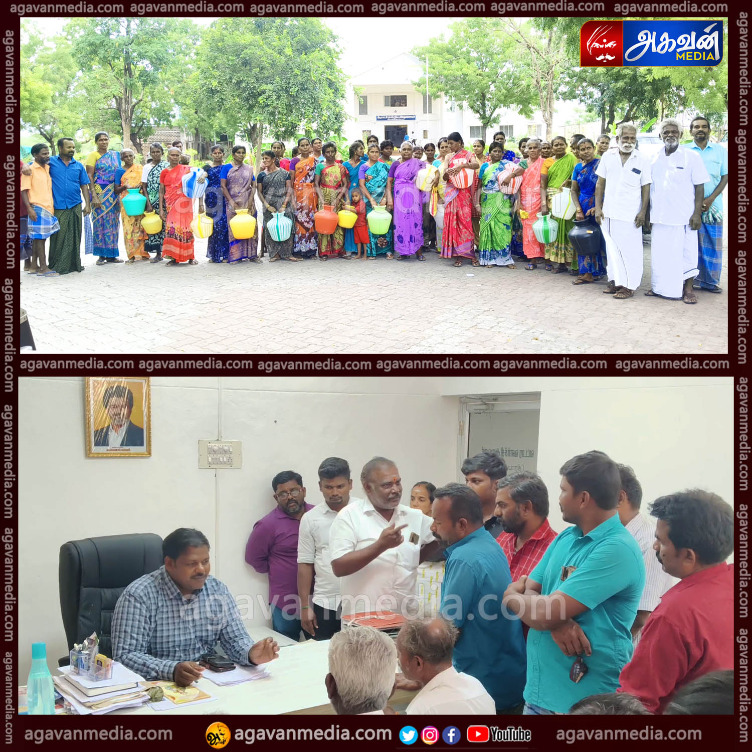 குடிநீர் பிரச்சினையால் காலி குடங்களுடன் விளாத்திகுளம் ஊராட்சி ஒன்றிய அலுவலகத்தை முற்றுகையிட முயன்ற  கிராம மக்கள்!