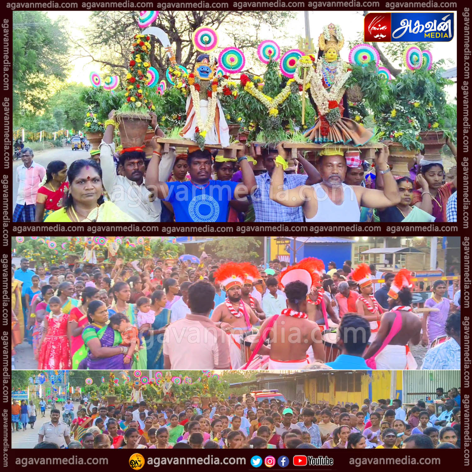 ஸ்ரீ செல்லியம்மன் கோவில் ஆடி கொடை விழா : ஆட்டம் பாட்டத்துடன் ஊர்வலமாக எடுத்துவரப்பட்ட முளைப்பாரி வழிபாடு!