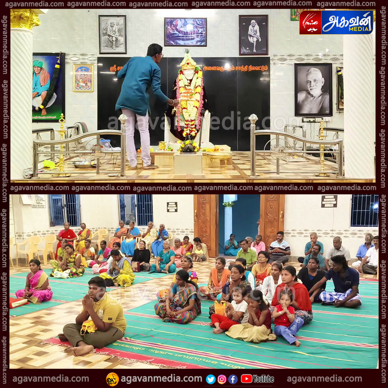 ஸ்ரீ ஷீரடி சாய்பாபா திருக்கோவிலில் வியாழக்கிழமை முன்னிட்டு சாய்பாபா கோவிலில் சிறப்பு ஆராதனை – ஏராளமான பெண் பக்தர்கள் வழிபாடு!